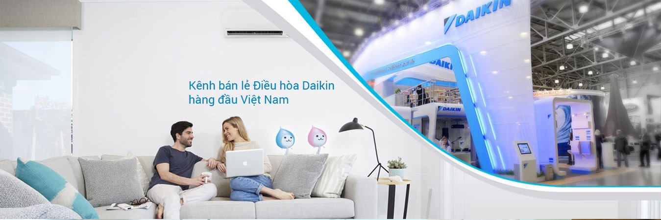 Daikin